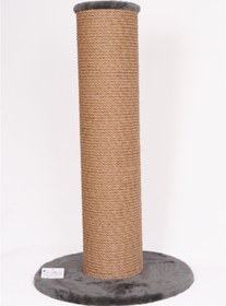 Resim Cathause KEDİ TIRMALAMA T8 DEV 104 CM 