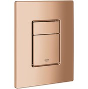Resim Grohe Skate Cosmopolitan Kumanda Paneli (38732DA0) 