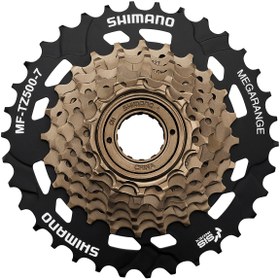 Resim Ruble Filibir Shimano 7 Vites Megarange MF-TZ500 14-16-18-20-22-24-34T 