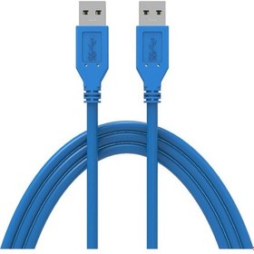 Resim 1.5 Metre Usb 3.0 Erkek Erkek Kablo Usb Erkek Erkek Kablo 