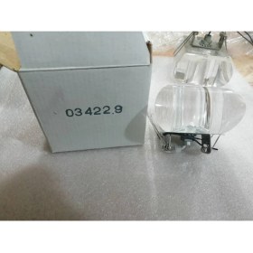 Resim Best 4229 STT-1053 12/20 Halojen Kare Camlı Spot 