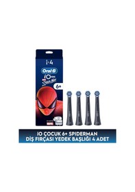 Resim Oral-b Io Çocuk 6+ Spiderman Diş Fırçası Yedek Başlığı 4 Adet 