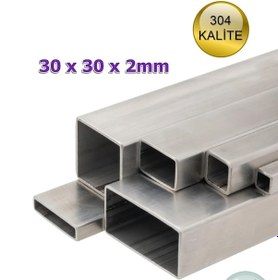 Resim Paslanmaz Çelik Profil 304 Kalite 30x30x2mm Satine Yüzeyli 
