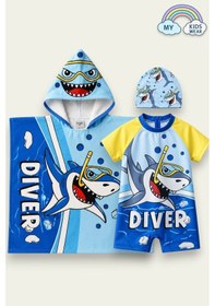 Resim My Kids Wear Erkek Çocuk Deniz Kombini 2 Li Set Mayo, Havlu Ve Bone 12753 Beyaz - Mavi 