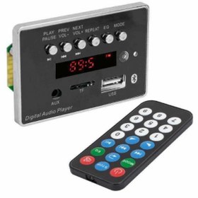 Resim MAGICVOICE MV-9201E OTO TEYP USB/SD/BLUETOOTH KUMANDALI OTO TEYP ÇEVİRİCİ 