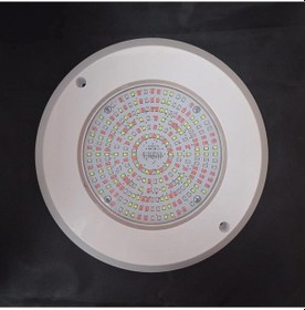 Resim Powershıne Slimstar Lamba Rgb 35w 2 Kablolu 