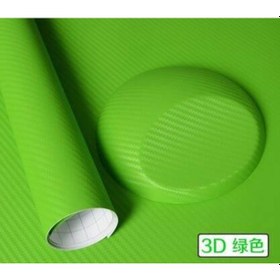 Resim Autofolyo 3D Karbon Folyo Yeşil 127 Cm X 