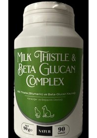 Resim Milk Thistle Beta Glucan Complex Destekleyici 90 Tablet 