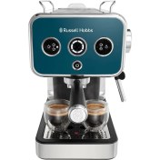 Resim Russell Hobbs 26451-56 Distinctions Espresso Kahve Makinesi 