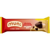 Resim MUNİ Çikolata Parçacıklı Yer Fıstığı Barı 40g 
