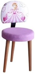 Resim Depolife Prenses Sindirella Desenli Çocuk Ders Çalışma Oyun Faliyet Sandalyesi Ahşap Gürgen Ayaklı Koltuk 