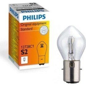 Resim Ybr Yuvarlak Far Ampülü Philips 