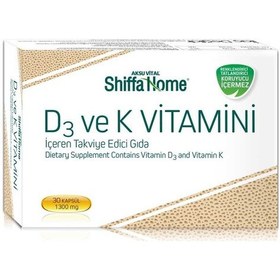 Resim Vitamin D3 Ve Vitamin K Shiffahome 1300 Mg 30 Softjel 