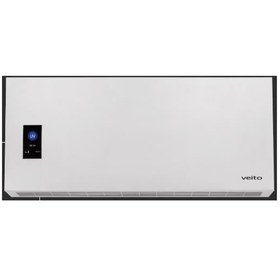 Resim VEİTO V BLUE ULTRAVİYOLET HAVA DEZENFEKSİYON CİHAZI 400 W 