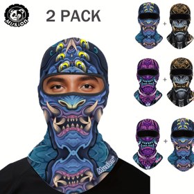 Resim 2 adet Musion Devil Yaksha Balaclava Tam Yüz Maskesi - Nefes Alabilir, Rüzgar Geçirmez, Esnek Polyester ve Elastan Karışımı, Dış Mekan Sporları, Bisiklet ve Kayak için Örme Tasarım, Dış Mekan Sporları Maskesi | Cesur Grafik Tasarım | Örme Dokusu, Pil Olmadan 