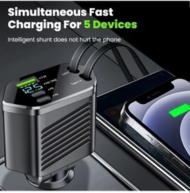Resim Challenger Siyah 120w Araç Şarj Cihazı Usb Çift Type C Geri Çekilebilir Hızlı Şarj Kablosu Ekranlı Adaptör 