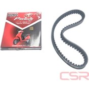 Resim Kayış Beat Bando Gri (504234345) 