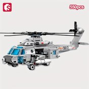 Resim Erkekler için yaratıcı askeri helikopter ve savaşçı montaj model tuğlaları içeren 550 adet uçak yapı bloğu, erkek çocuklar için tasarlanmış bulmaca oyuncakları. 