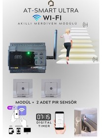 Resim 16 Kanal At-smart Ultra Wıfı Akıllı Merdiven Modülü+2 Adet Pır Sensör 