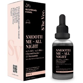 Resim She Vec Smooth Me All Night Aktif Kömür İçeren Matlaştırıcı ve Cilt Kusur Görünümünü Azaltıcı Siyah Serum 30 ml 