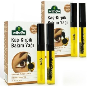 Resim Arifoğlu Kaş Kirpik Bakım Yağı 10 Ml + 10 Ml 2 Li Set 