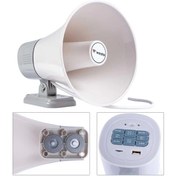 Resim Westa Megafon Sirenli Mıknatıslı 100w Usb/tf Westa Wm-01h 