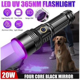 Resim F-365 Uv 20w Şarjlı 26650 Pilli Profesyonel El Feneri Çok Renkli 