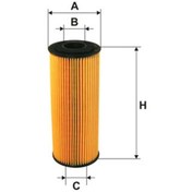 Resim Vw Passat Variant 2.0 Tdi 2000-2005 Filtron Yağ Filtresi 