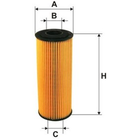 Resim Vw Passat Variant 2.0 Tdi 2000-2005 Filtron Yağ Filtresi 