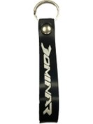 Resim Dominar Uyumlu Anahtarlık Siyah Beyaz 