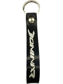 Resim Dominar Uyumlu Anahtarlık Siyah Beyaz 