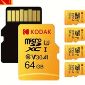 Resim KODAK MicroSDXC UHS-I U3 V30 A1 Hafıza Kartı, Yüksek Hızlı 4K Video Kaydı, Sınıf 10, 64GB/128GB/32GB - Ultra Performans, Pil Gerektirmez 