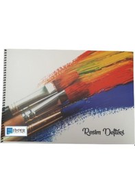 Resim Resim Defteri 25Yaprak 25 CMx35 CM Plastik Kapak 120 G Kağıt 