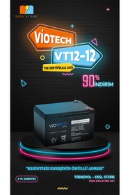 Resim VİOTECH Vt12-12 12v 12ah Tam Bakımsız Kuru Akü, Güç Kaynağı Aküsü 