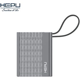 Resim HEPU HP-A13 10000 mAh Metal Powerbank | 22.5W Süper Hızlı Şarj | Type-C Dahili Kablo 