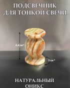 Resim Gıus İnce Mumlar İçin Kilise Şamdanları 171497296 Yeşil 