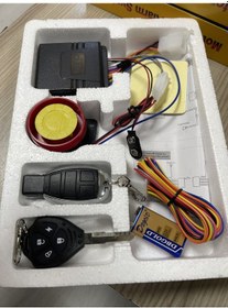 Resim Motosiklet Alarm Motor Kilitlemeli 
