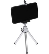 Resim Luazon Home Masaüstü Telefon Üçayağı, 18 Cm 171603100 