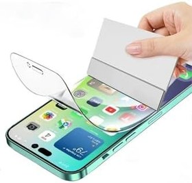 Resim MRCİLETİSİM (mrc16989) Tam Ekran Koruyucu Kılıf HD Baskılı Kılıf Notalar ve Kalpler Oppo Reno 6 ile uyumlu 