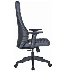 Resim Uzayofismobilyaları Uzay Ofis Snow Müdür Koltuğu - Lacivet- Siyah 