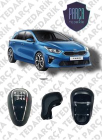 Resim PARÇA TEDARİK Kia Vites Topuzu Ceed / Cerato 2012 - 2019 Model Uyumlu 6 İleri 