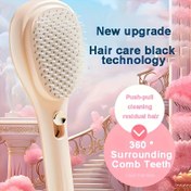 Resim 1 adet Magic Geri Çekilebilir Tarak, Push-Tipi Kuaför Aleti, Plastik Teller, ABS Kulaklık, Anti-Statik, Normal Saçlar İçin Nazik, Elektrik Gerektirmez, Ev Güzellik Rutini İçin İdeal 