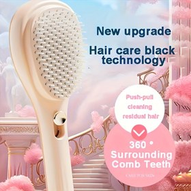 Resim 1 adet Magic Geri Çekilebilir Tarak, Push-Tipi Kuaför Aleti, Plastik Teller, ABS Kulaklık, Anti-Statik, Normal Saçlar İçin Nazik, Elektrik Gerektirmez, Ev Güzellik Rutini İçin İdeal 