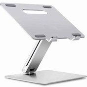 Resim NPO Std6081s Açı Ayarlı Ergonomik Macbook Özel 11"-17" Masaüstü Notebook Stand Gümüş Gri 