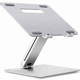Resim NPO Std6081s Açı Ayarlı Ergonomik Macbook Özel 11"-17" Masaüstü Notebook Stand Gümüş Gri 