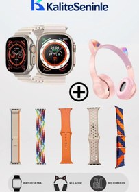 Resim KALİTESENİNLE Akıllı saat 5 Kordon ve Bluetooth Kedi Kulaklık Hediyeli 49 mm Akıllı saat 