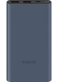 Resim Reedark 10000mah Hızlı Şarj 22.5w Taşınabilir Power Bank Üç Çıkış Portlu Güçlü Harici Batarya 