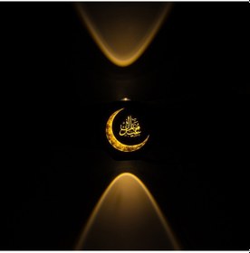 Resim Powermaster Pm-24447 3000k Hilal Dekoratif Led Duvar Aplik 