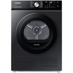 Resim Samsung Dv90bba245abah 9 Kg Kurutma Makinesi Siyah 
