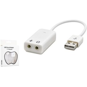 Resim Hadron HDX5263(153) Sound Card USB 7.1 